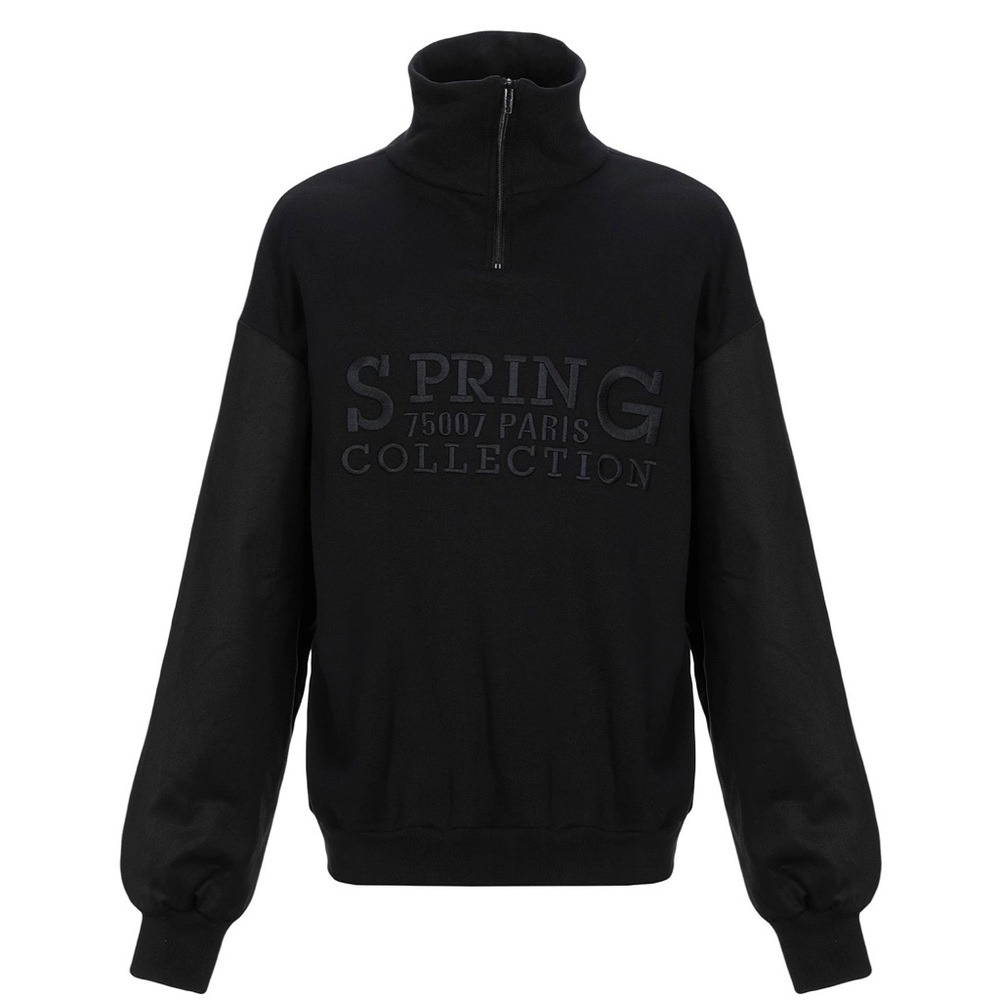 Balenciaga twin set half zip jacket